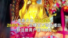 末日戰神九畹攜末世囤貨系統穿越南晉 化身無影門派來刺殺攝政王帝江的媚殺王妃 原主潛伏王府伺機取其性命 甦醒後的她對刺殺任務置之不理_1
