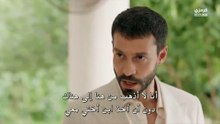 مسلسل حب محتمل الحلقة 13 مترجمة الجزء 1