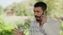 مسلسل حب محتمل الحلقة 13 مترجمة الجزء 2