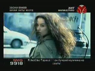 Дайнеко - Стоп, куда же я иду