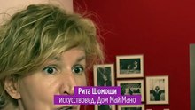 Два века французского света: выставки фоторабот Эмиля Золя и Норы Дюма в Будапеште