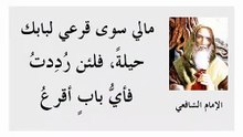 اقتباسات (1)