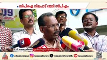 പിണറായിക്കെതിരായ ED നീക്കം; സിപിഐ നിലപാട് തേടി സിപിഎം