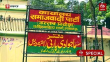 1 परिवार, 5 सांसद और मुख्यमंत्री की वो भविष्यवाणी! जानें यूपी की सभी पार्टियों का 'कुनबा तंत्र'