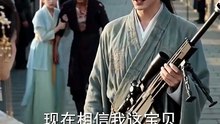 女帝私访倾心穿越县令 第22集#shortdrama
