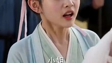 女帝私访倾心穿越县令 第21集#short drama