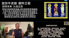 260911梵呗集锦11于清迈SR公寓