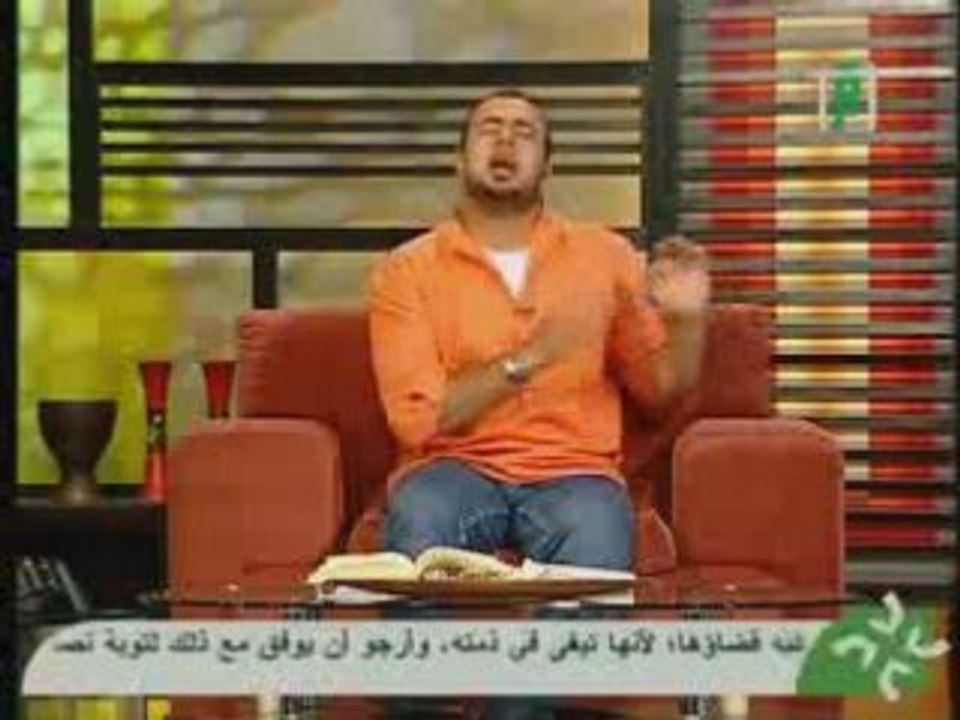 على باب الجنة23حوض النبي3