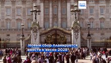 Туристический сбор в Англии: какие направления введут новый ночной налог?