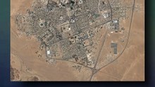 Une ville invisible ?!