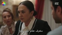 مسلسل حبك نار الحلقة 1 مترجمة الجزء 1