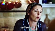 مسلسل حبك نار الحلقة 1 مترجمة الجزء 2
