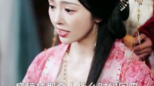 侯府嫡女盛瓊枝自小被流放鄉下 十年後 繼母 渣爹為逼迫她與太子退婚 接她回府 她落得個被榨乾生母嫁妝 折辱慘死的下場 大雪之日她重生歸來 步步為營_1