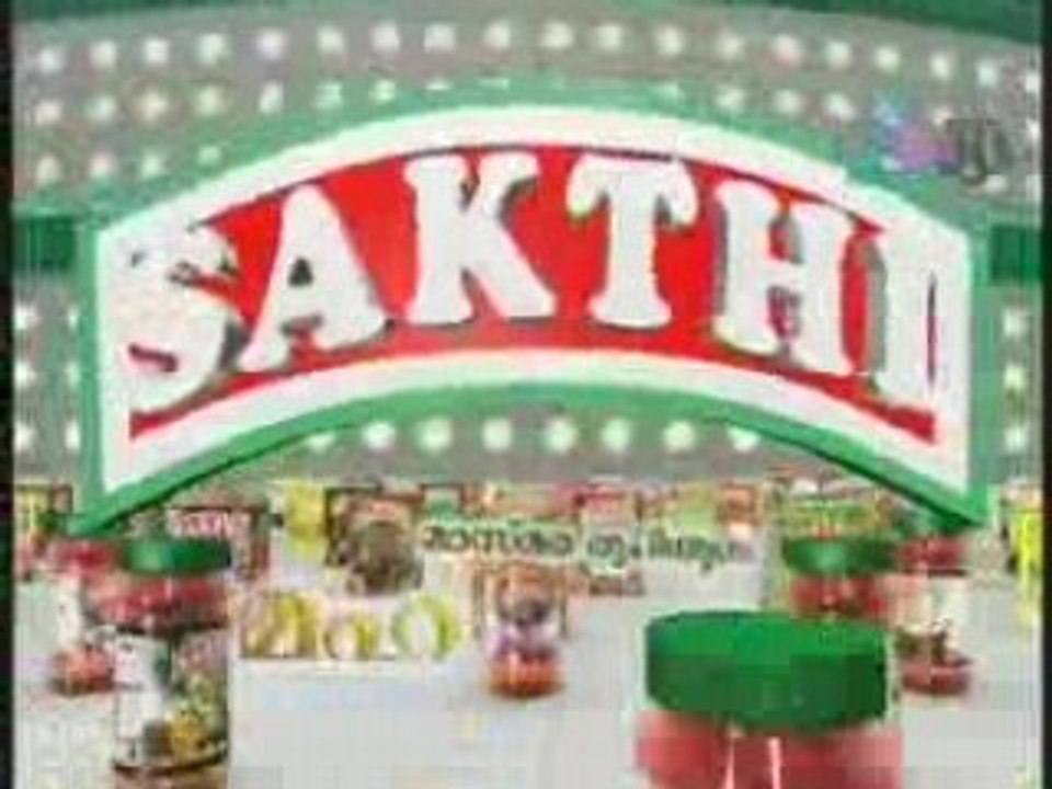 Nirm -- 2008-07-30 Pt01.mp4