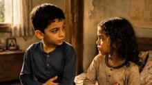Episode 3 / الحلقة الثالثة
