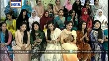 Good Morning Pakistan 10th December 2015 [Full Movie]