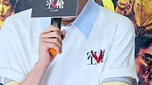 [Vietsub] Đầy đủ buổi giao lưu 260824