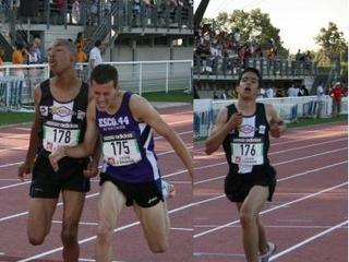 France 1500m steeple cadets FFA 2008 Lyon