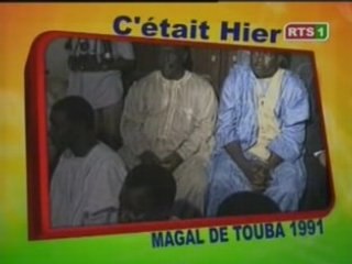 C'était hier CHEIKH SALIHOU MBACKE Magal 91
