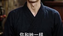 女帝私访倾心穿越县令 第36集The Empress's Private Visit to the Time-Traveling Magistrate: Episode 36 (AI Short Drama)