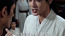 女帝私访倾心穿越县令 第33集The Empress's Private Visit to the Time-Traveling Magistrate: Episode 33 (AI Short Drama)