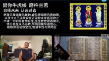 260912梵呗集锦12于清迈SR公寓