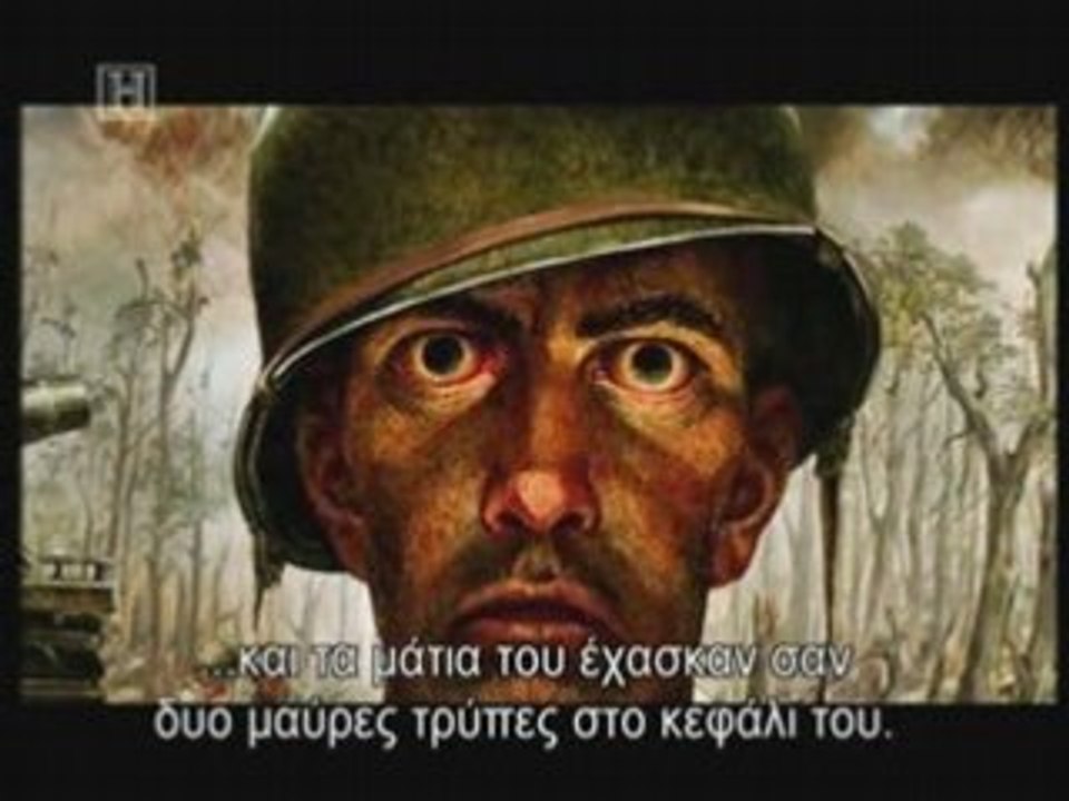 War