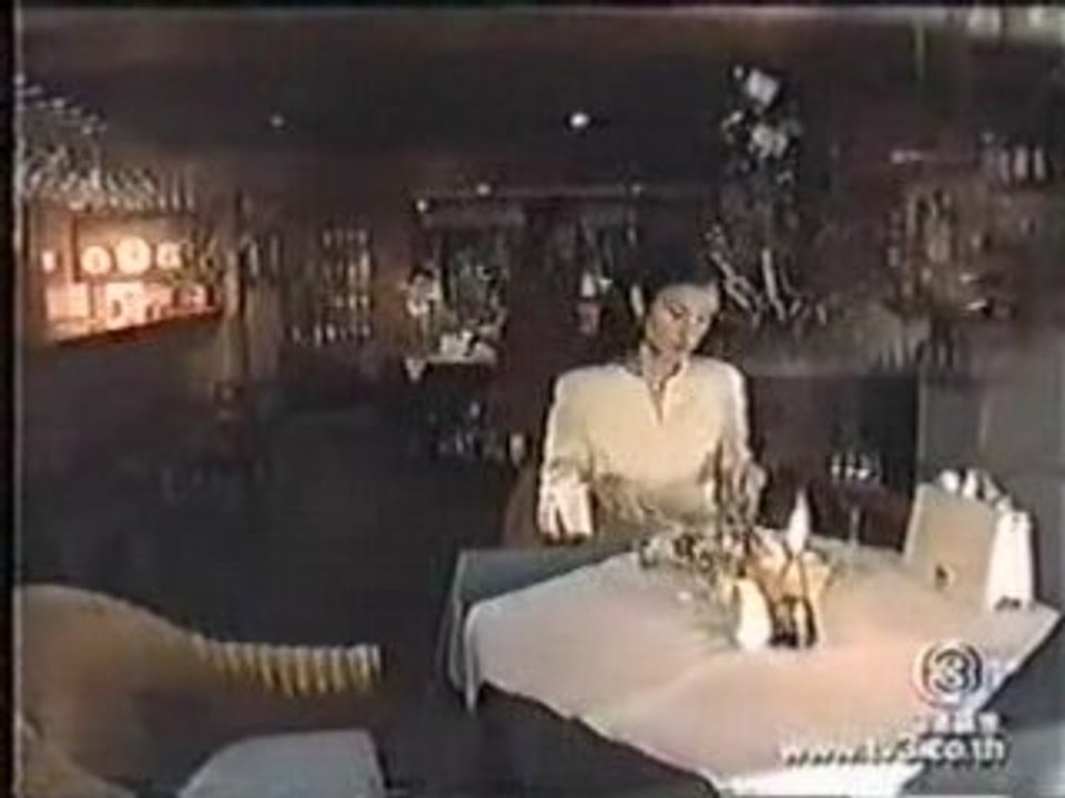 Jarkfun Sunirandon 1.8