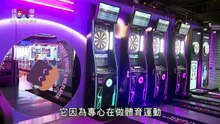 Play_20260912_cut