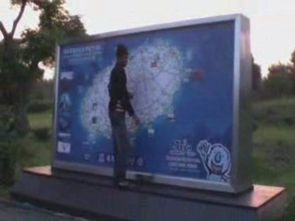 Nishad In Manjang Cave Jeju Do Island South Korea