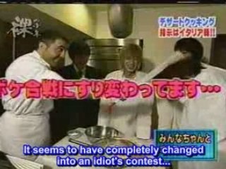 Jin Junno Koki bake Tiramisu 2002.31.08 eng sub