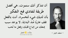 اقتباسات (16)