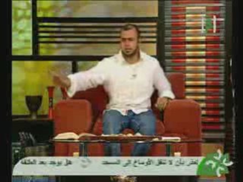 على باب الجنة24الصراط2