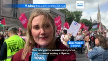 Новости дня | 13 сентября 2026 г. — дневной выпуск