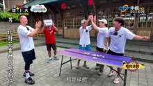 Play_20260912_2