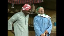 مسرحية قناص خيطان جزء 1