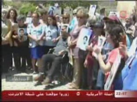 lebanese detained in syria - Future TV