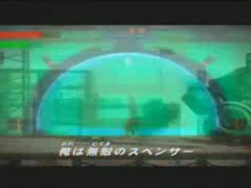 Bionic Commando Rearmed Japanese Trailer (Go! Go! Go!)