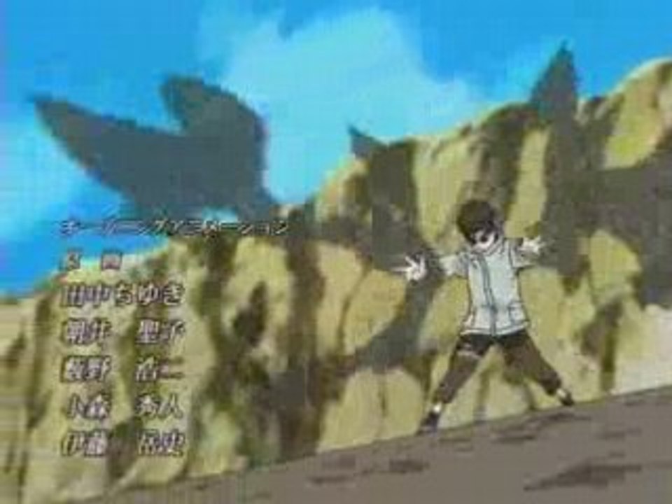 Naruto Opening By Zaim-94