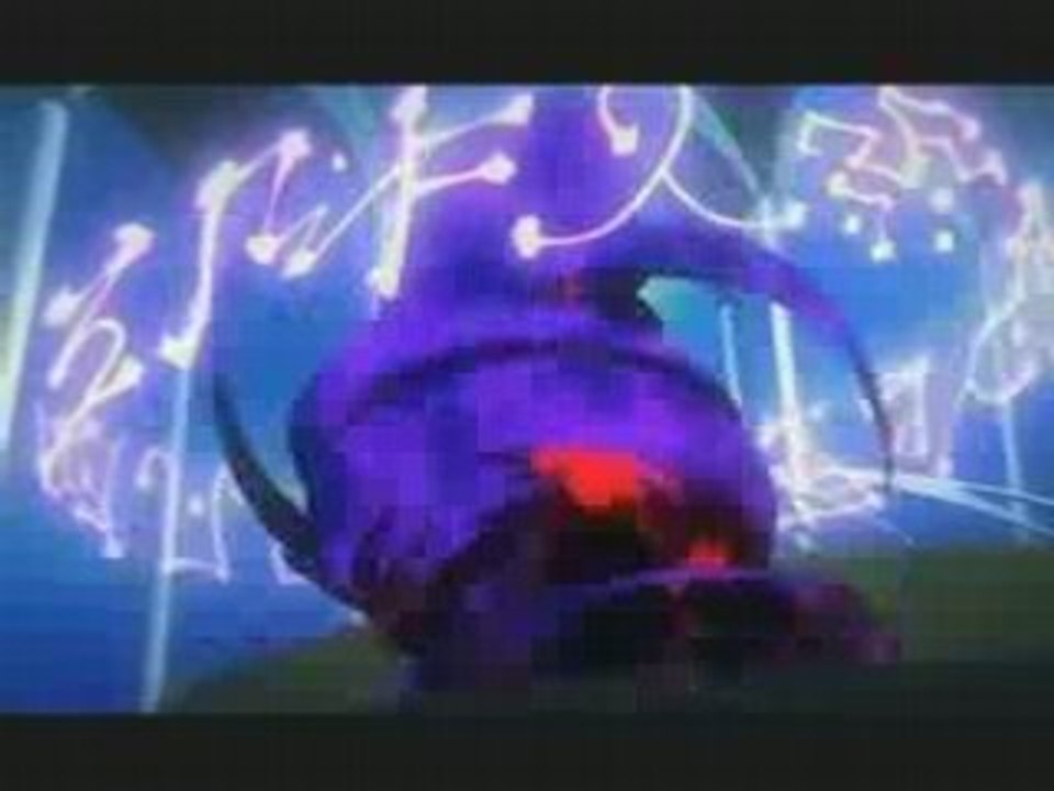 Tsubasa Reservoir Chronicle [Dark Empire Remix]