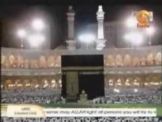 CAT TOUCHES KAB'BA! June 13th 2008 Makkah Fajar