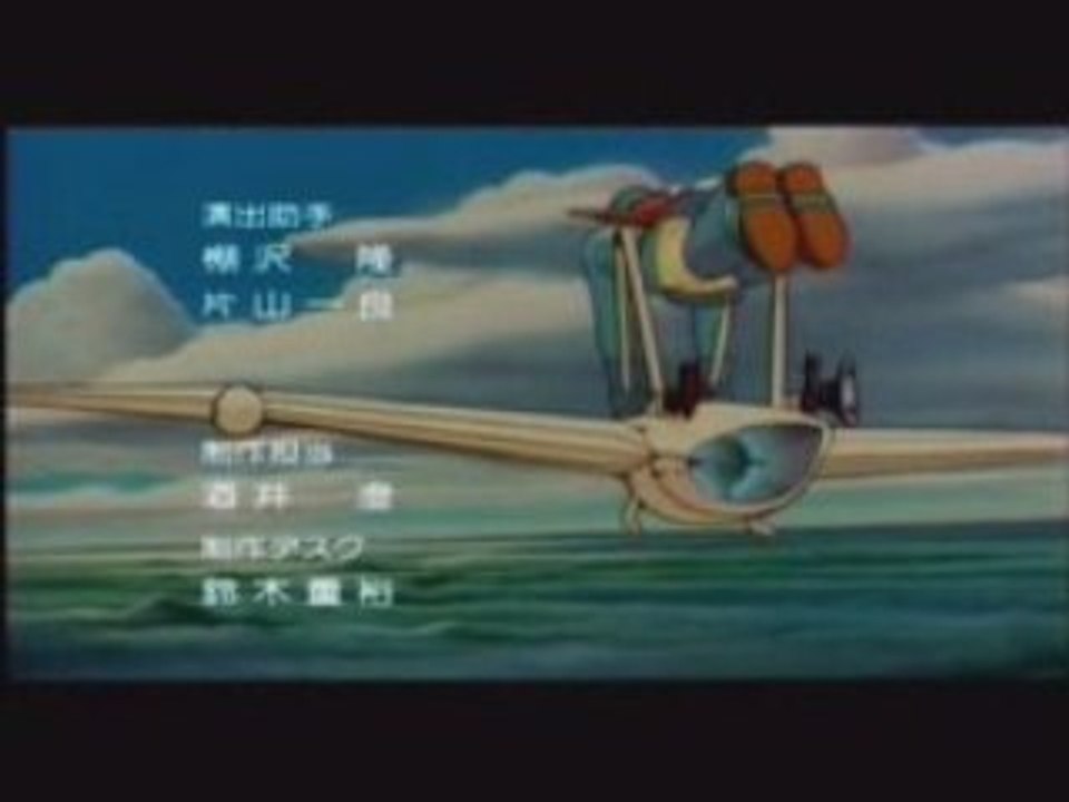 Nausicaa0