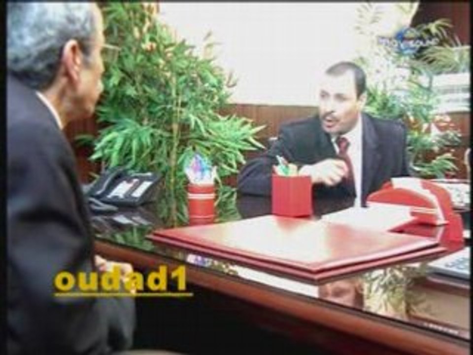 Film imhsadn ntayri 20