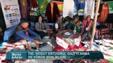 Marka Şehirler 13 Eylül 2026