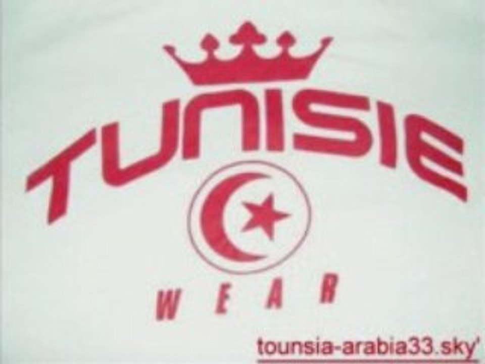 touns Tounsia tunisie ouled jouini ORIENTALE26100