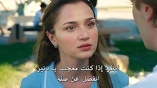 مسلسل لا تزال في السابعة عشر الحلقة 16