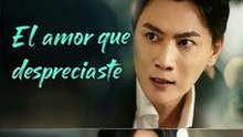 [La peli empieza tras el anuncio] El Amor Que Despreciaste #Db