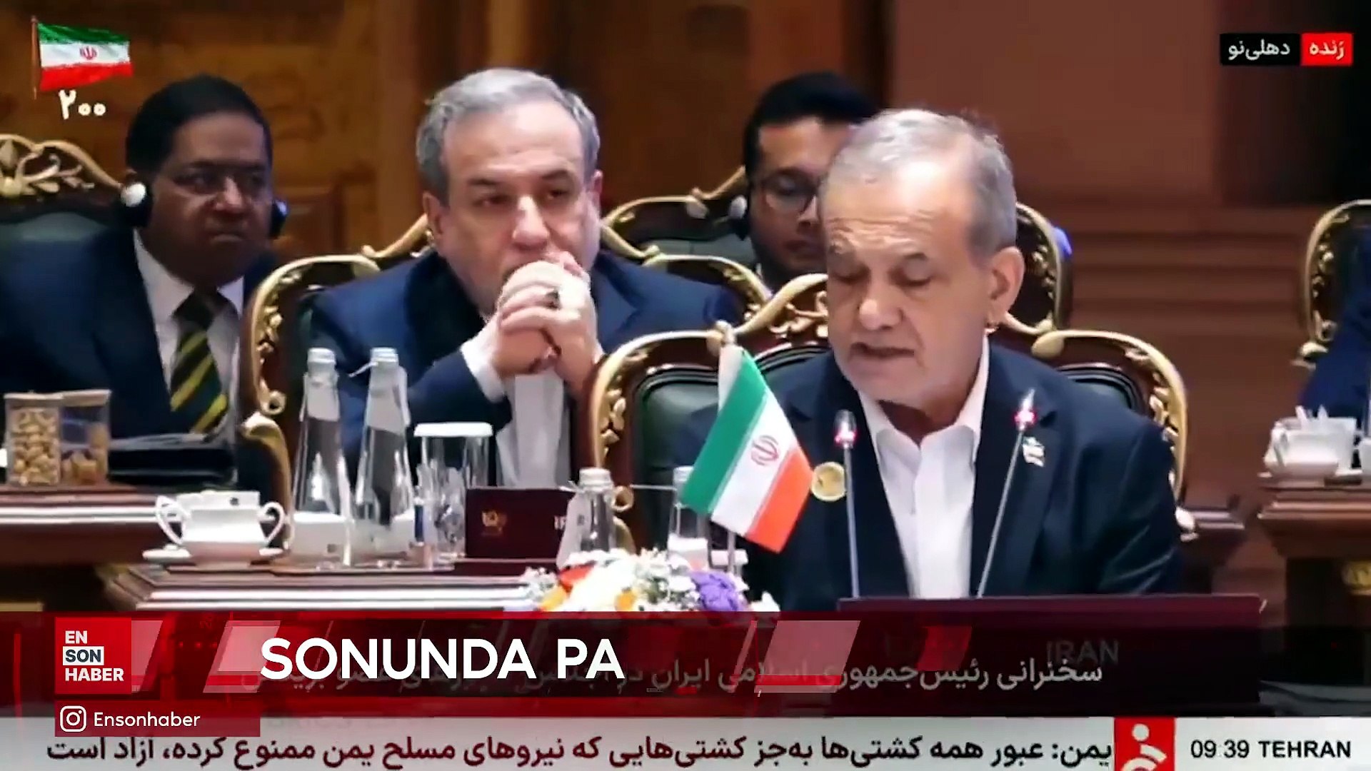 BRICS Zirvesi’nde Pezeşkiyan konuştu, Hindistanlı sözcü kuru..