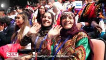 Οι Αγώνες Νομάδων προσελκύουν έναν αριθμό ρεκόρ 109 εθνικών ομάδων και γιορτάζουν τη νομαδική κληρονομιά