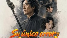 [La peli empieza tras el anuncio] Su Único Error_ Subestimarlo #Ns